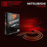 สายหัวเทียน MITSUBISHI GALANT 1.6 / L200B เครื่อง 4G32 ตรงรุ่น - TPM-015 - TOP PERFORMANCE JAPAN - สายคอยล์ มิตซูบิชิ กาแลนท์