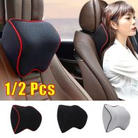 Universal Car Neck Pillows Memory Foam Head Support Neck Rest Protector Breathable Car Headrest Neck Pillow