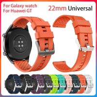 ◊✉✲ สายนาฬิกาซิลิโคน 22 มม. สำหรับ Huawei Watch GT สายรัดวงสร้อยข้อมือกีฬาสำหรับ Galaxy Watch 46 มม. เกียร์ S3 Amazfit สายรัดสมาร์ท