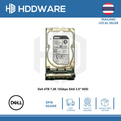 Dell 4TB 7.2K 12G 3.5 LFF SAS HDD // 05JH5X // ST4000NM0295