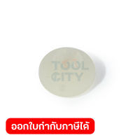 อะไหล่ อุดเสริมบังใบ Plug ใช้กับเครื่องตัด 14" มากีต้า รุ่น M2401B