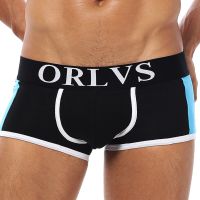 【cw】 ORLVS Mesh Boxershorts Men Comforable Panties Set Gay Man Boxer5Color Shipping 2021Hot M/L/XL/XXL OR101 ！