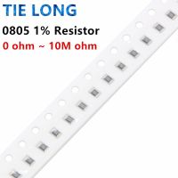 100ชิ้น0805ความแม่นยำของ Smd Resistor 1% 0โอห์ม ~ 10ม. โอห์ม1K 2.2K 10K 100K 0 1 10 100 150 220โอห์ม1r โอห์ม10r 100r 330r 220r