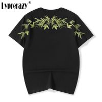 Lyprerazy Tide Brand Bamboo Leaf Embroidery Short-sleeved T-shirt Summer Loose Men Tees