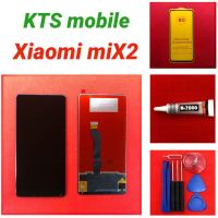 ชุดหน้าจอ Xiaomi miX2 ทางร้านทำช่องให้เลือก เฉพาะหน้าจอ/แถมฟิล์ม/แถมกาวพร้อมชุดไขควง/แถมฟิล์มพร้อมชุดไขควง