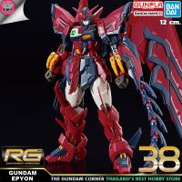 BANDAI RG GUNDAM EPYON โมเดล กันดั้ม กันพลา GUNDAM CORNER ร้านกันดั้มคอร์เนอร์