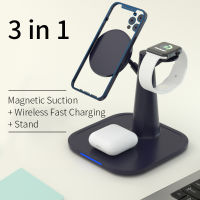 3 In 1 Wireless Charger Magnetic Qi ที่วางศัพท์มือถือ Wireless Chargers Fast Charging Station สำหรับ 13 12 11 Mini Pro Max