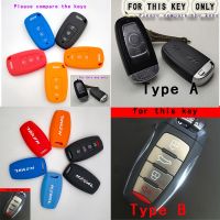 dvfggv Remote Silicone Key Case for Great Wall HAVAL H2 H6 H7 H8 H9 H2S M6 C50 GWM Car Styling Key Cover Car key protector