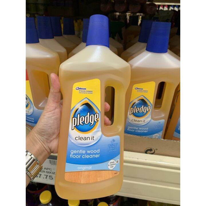 Pledge Gentle Wood Floor Cleaner 750ml Lazada PH
