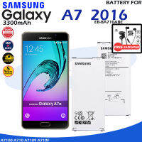 Samsung Galaxy A7 2016 A710 Battery Compatibility EB-BA710ABE SM-A710 SM-A7100 SM-A7109 SM-A710F SM-A710M SM-A7108 SM-A710K SM-A710L SM-A710S 100%Original  3300mAh