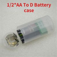 5Pcs 2xAA To D Cell Size Battery Holder Conversion Adapter Switcher Converter Case Dc Battery Case Battery Holder Battery Bank