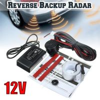 Car Auto Parktronic Parking Sensor 12V Electromagnetic Reverse Backup Car Parking Radar Monitor Detector System Radar Sensor Kit