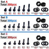 High-quality 300pcs M3(3mm) Black Alloy Steel High Tensile Allen Bolts Hex Button Flat Socket Head Cap Screws Nuts Washer Set