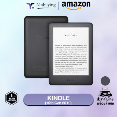 Amazon New Kindle eBooks Reader (10th Gen 2019) 8GB / Wi-Fi หน้าจอขนาด 6 นิ้ว แสงไฟที่ปรับได้ หน้าจอสัมผัสไร้แสงสะท้อน สร้างมาเพื่อการอ่านโดยเฉพาะ #Mobuying