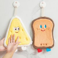 Decorative Hand Towels For Bathroom Cute Hanging Dishcloth Kitchen Bathroom Hand Towels Absorbent Children Hand Dry Cloth