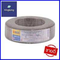 สายไฟ THW IEC01 BCC 1x4ตร.มม. 100 ม. สีเทาELECTRIC WIRE THW IEC01 BCC 1X4SQ.MM 100M GRAY **สามารถออกใบกำกับภาษีได้ค่ะ**