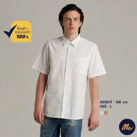 Mc JEANS เสื้อเชิ้ตแขนสั้นผู้ชาย MSSZ189 มีให้เลือก 2 สี