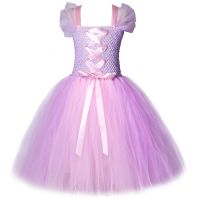 【CC】 Dresses for Birthday Costumes Tutu Kids Cartoon Tulle