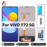 6.85 "100% ทดสอบจอแอลซีดีสำหรับ VIVO Y72 5กรัมจอแสดงผล LCD Touch Screen เปลี่ยนหน้าจอ Digitizer สมัชชาสำหรับ VIVO Y72 5กรัม V2041เปลี่ยนด้วยเครื่องมือฟรี