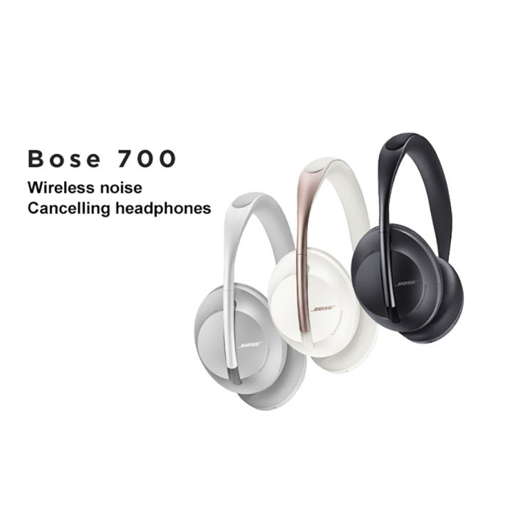 bose-700-ask-before-order-ชุดหูฟัง-bluetooth-ขจัดเสียงรบกวนไร้สาย-boseaudio-electronic