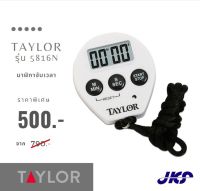 นาฬิกาจับเวลา รุ่น 5816N Taylor Timer Stop Watch Thermometer