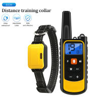 800M USB Dog Training Collar Stop Barking Anti Bark Remote Control Rechargeable Vibration Sound For Dogs Electric Shocker