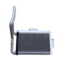 ใหม่ของแท้ OEM อะไหล่อัตโนมัติ HVAC เครื่องทำความร้อน Core 74120-62JA0สำหรับ Suzuki SX4 swifts