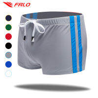 FRLO กางเกงว่ายน้ำชาย แห้งเร็ว กางเกงรัดรูป ชุดว่ายน้ำชายเอวต่ำ Breathable Mens swimming trunks รุ่น B001