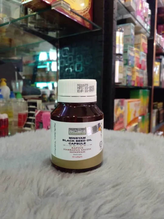 MINSYAM BLACK SEED OIL CAPSULE 60 SOFTGELS Lazada