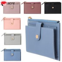 SOFTNESS Cute Credit Card Holder Bags Solid Color Money Bag Mini Coin Purse Women Purse Fashion PU Leather Small WalletMulticolor