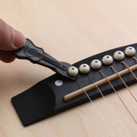 Guitar Bridge Pins Puller Remover Guitar String Peg Pulling Puller เครื่องมือสำหรับ Ukulele Bass Acoustic Electric Guitar Accessories