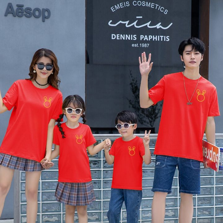 เสื้อยืดผ้าฝ้าย-2023-ชุดครอบครัวปีใหม่2023เสื้อยืดแขนสั้นชุดสีแดงปีนักษัตรหัวกระต่ายสำหรับเทศกาลตรุษจีนเสื้อปีนักษัตรภาพ