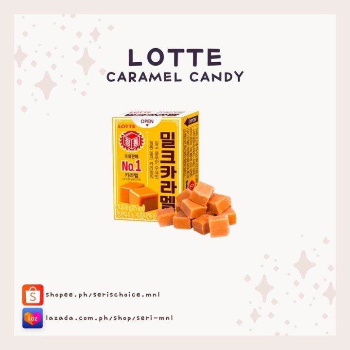 Lotte Milky Chewy Caramel Candy From Korean Drama Whats Wrong With Secretary Kim Park Seo Joon