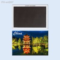 China chinese park with a pagoda 22626 Landscape Magnetic refrigerator gifts for friends Travel souvenirs