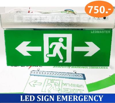 Led emergency sign ป้ายทางออก led ป้ายไฟทางออกฉุกเฉิน แบบเเขวน ลูกศร 2 ด้าน คนวิ่งทางขวา จำนวน 1 ป้าย