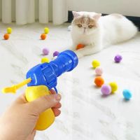 Cat Funny Interactive Teaser Training Toy Stretch Plush Ball Creative Kittens Mini Chew Ball Cat Chasing Game Toys Pompoms Balls Toys
