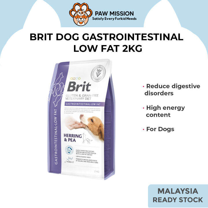 BRIT DOG GASTROINTESTINAL LOW FAT 2KG LIPID ABSORPTION DISORDER