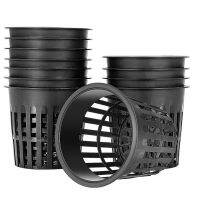 ♨ 15 Pack 4 Inch Net Cups Slotted Mesh Wide Lip Filter Plant Net Pot Bucket Basket for Hydroponics