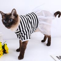 Strips Dog Hoodie Dress Sleeveless Pet Summer Clothes Puppy Cat Shirt Tulle Skirt For Small Dogs Yorkshire Terrier Pet Dresses S Dresses