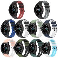 [ladies jewelry]กีฬาซิลิโคน Sweatproof สายนาฬิกาข้อมือสายรัดสำหรับ Samsung Galaxy Watch 4คลาสสิก46มิลลิเมตร42มิลลิเมตร44มิลลิเมตร40มิลลิเมตรระบายอากาศนุ่มสร้อยข้อมือวง