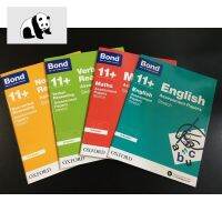 ⭐4.9   สินค้าในประเทศไทย  Oxford Bond essment Papers Stretch : English,Math,Verbal Reasoning,Non-verbal Reasoning ,age 8-11,Oxford Workbook