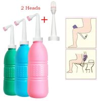 【CW】 2 Heads 500ml Bidet Hand Held Sprayer Anal Cleaner Bottle Spray Washing for Hemorrhoids Perineum Butt