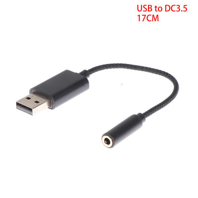 xunxingqie อะแดปเตอร์เสียงสำหรับพีซีแล็ปท็อปการ์ดเสียงช่องเสียบ USB เป็น3.5มม. แบบ2อิน1