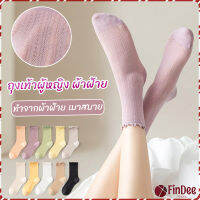 FinDee ถุงเท้า ทรงหลวม  สไตล์ญี่ปุ่น แฟชั่นฤดูร้อน  Women socks