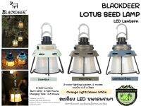 Blackdeer Lotus Seed Lamp{ระบบไฟ 2 สี 4 โหมด}#ตะเกียง LED ขนาดพกพา