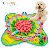 Benepaw ทนทานสัตว์เลี้ยงปริศนาของเล่นอินเตอร์แอคทีสัตว์เลี้ยง Snuffle เสื่อลื่นลูกสุนัขดมกลิ่น Pad ให้อาหารส่งเสริมธรรมชาติจับเหยื่อทักษะ