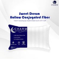 MON หมอนหนุน Charm [ลดเพิ่ม 10%.- กรอกโค้ด CHARMOS75] หมอนหนุนใย Hollow Conjugated Fiber ขนาด 19 x 29 นิ้ว รุ่น Sweet Dream หมอนสุขภาพ สอบถามช่องแชทได้ค่ะ