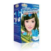 ? Beauty Nature - ครีมเปลี่ยนสีผม Flowerful F09 สีแบมบู [บริการเก็บเงินปลายทาง]