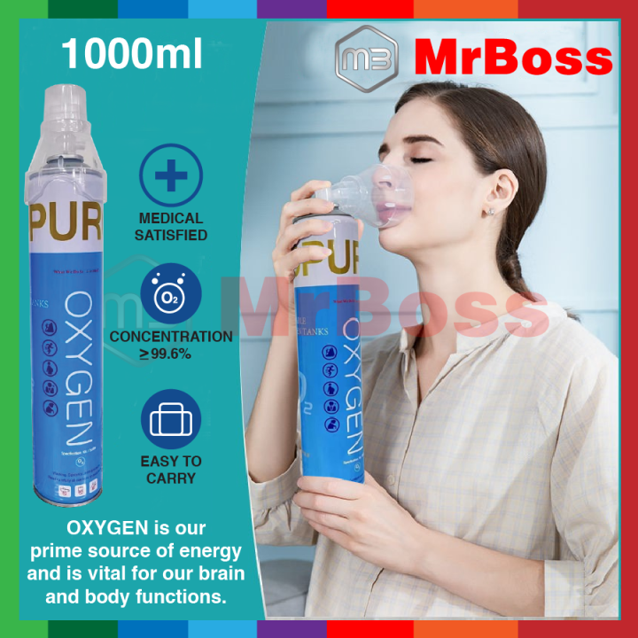【READY STOCK】1000ML PORTABLE OXYGEN INHALER ≥99.6 PURE OXYGEN