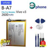 แบตเตอรี่ Vivo v3 B-A7 แถมฟรี!!! อุปกรณ์เปลี่ยนแบต11ชิ้น #แบตมือถือ  #แบตโทรศัพท์  #แบต  #แบตเตอรี  #แบตเตอรี่